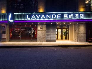 lavande hotel qijiang high speed railway station