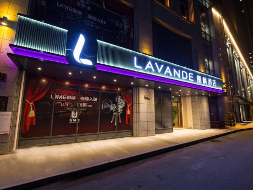 lavande hotel qijiang high speed railway station