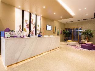 lavande hotel qijiang high speed railway station