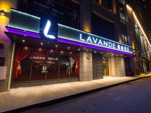 lavande hotel qijiang high speed railway station