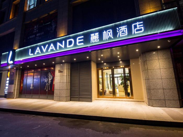 lavande hotel qijiang high speed railway station