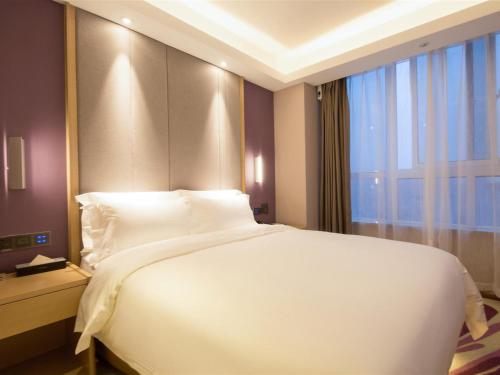 lavande hotel qijiang high speed railway station