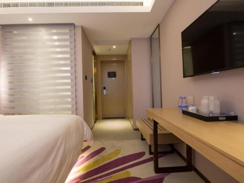 lavande hotel qijiang high speed railway station