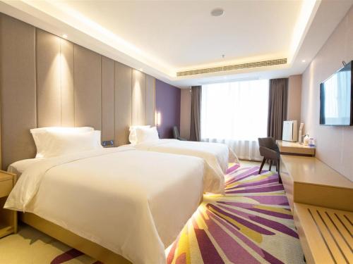 lavande hotel qijiang high speed railway station
