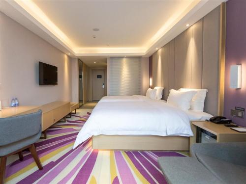 lavande hotel qijiang high speed railway station