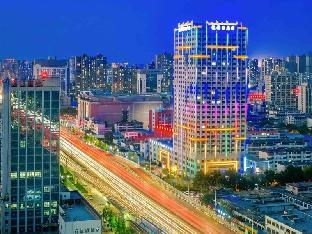 gya hotel linyi lanshan hailian international plaza