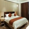 gya hotel linyi lanshan hailian international plaza