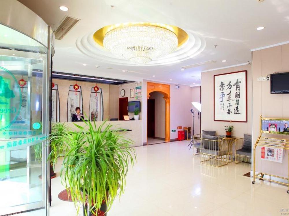 greentree inn wuxi xinwu district meicun town taibo avenue