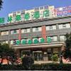 greentree inn wuxi xinwu district meicun town taibo avenue
