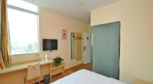 7 days inn zibo linzi district tianqi road qina studio