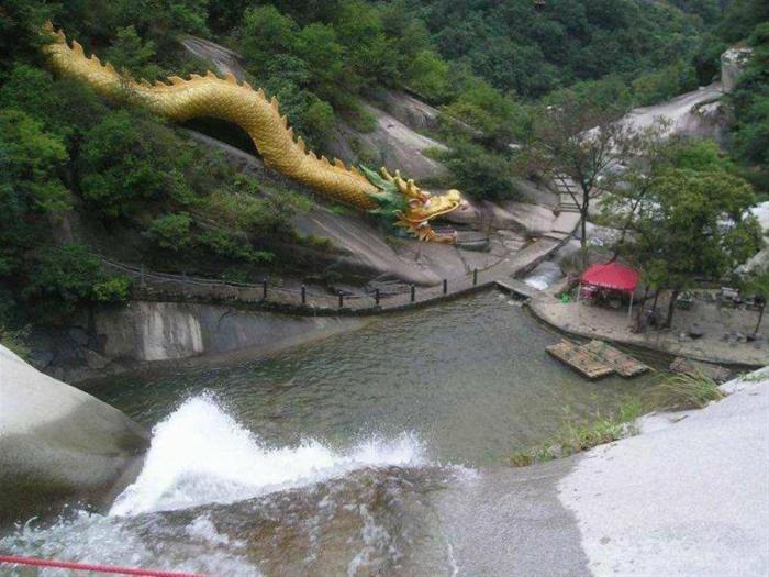 zhongchagou