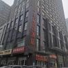 7days premium shijiazhuang east railway station shenghe square branch