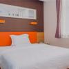 7days premium shijiazhuang east railway station shenghe square branch