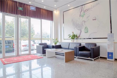 7days premium shijiazhuang east railway station shenghe square branch