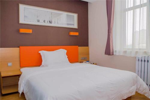 7days premium shijiazhuang east railway station shenghe square branch