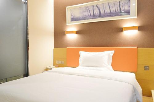 7days premium shijiazhuang east railway station shenghe square branch