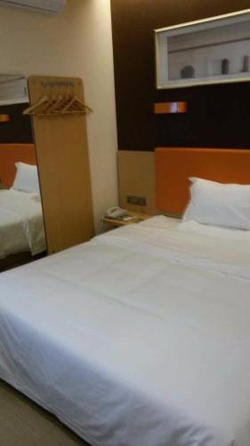 7days premium wuzhong wanda plaza branch