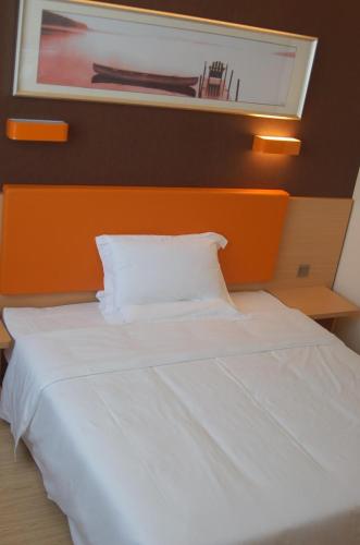 7days premium wuzhong wanda plaza branch