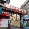 yichang