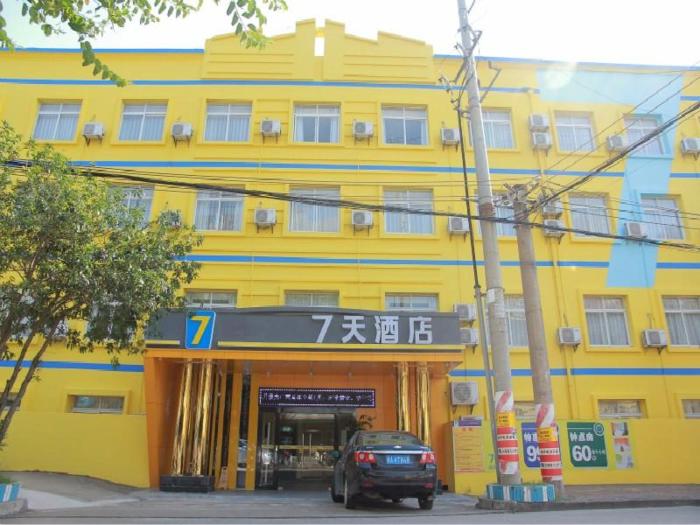 7days inn qinzhou niannianfeng plaza xiangyang street branch
