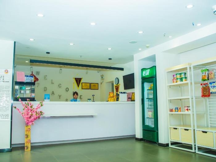 7days inn qinzhou niannianfeng plaza xiangyang street branch