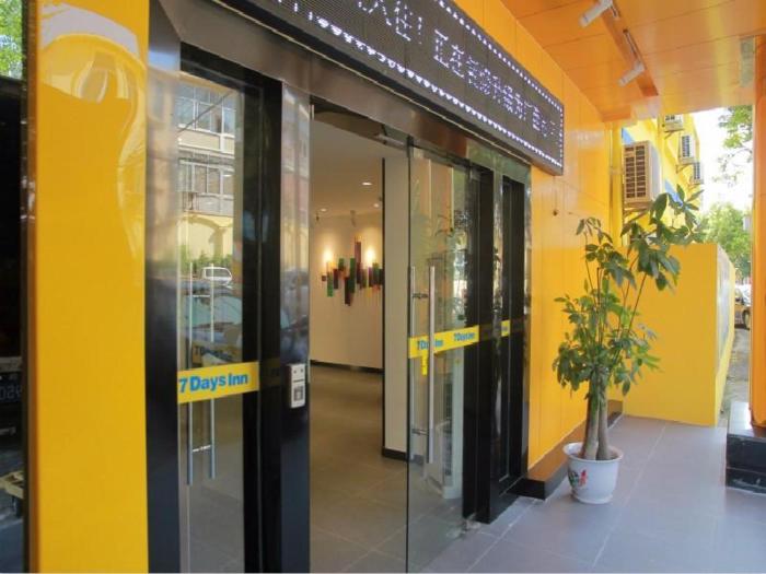 7days inn qinzhou niannianfeng plaza xiangyang street branch