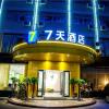 7days inn changsha hunan guangdian changsha university branch