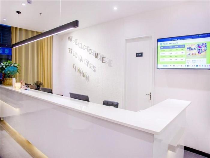 7days inn changsha hunan guangdian changsha university branch