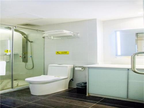 7days inn changsha hunan guangdian changsha university branch