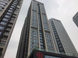 chengdu