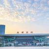 7days premium chengdu east railway station subway station branch