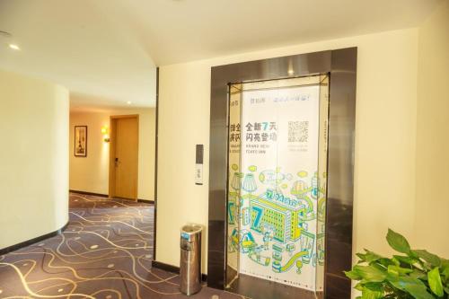 7days premium chengdu east railway station subway station branch