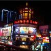 7days premium changsha wuyi square subway station branch