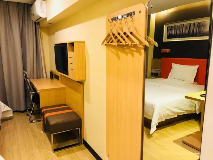 7days premium beijing international trade jinsong subway station branch