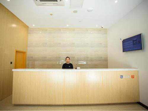 7days premium beijing international trade jinsong subway station branch