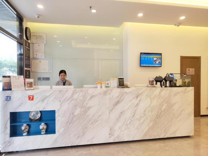 7days premium beijing madianqiao north branch