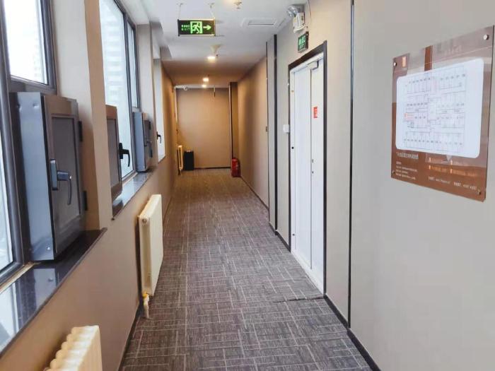 7days premium beijing madianqiao north branch