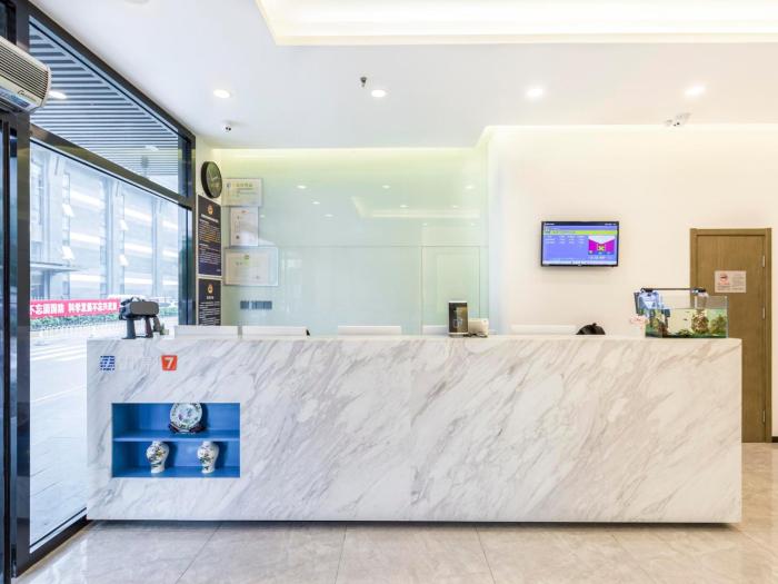7days premium beijing madianqiao north branch