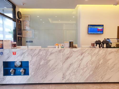 7days premium beijing madianqiao north branch