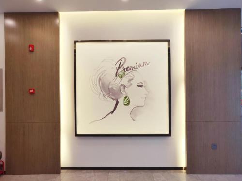 7days premium beijing madianqiao north branch