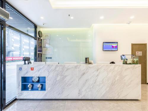 7days premium beijing madianqiao north branch
