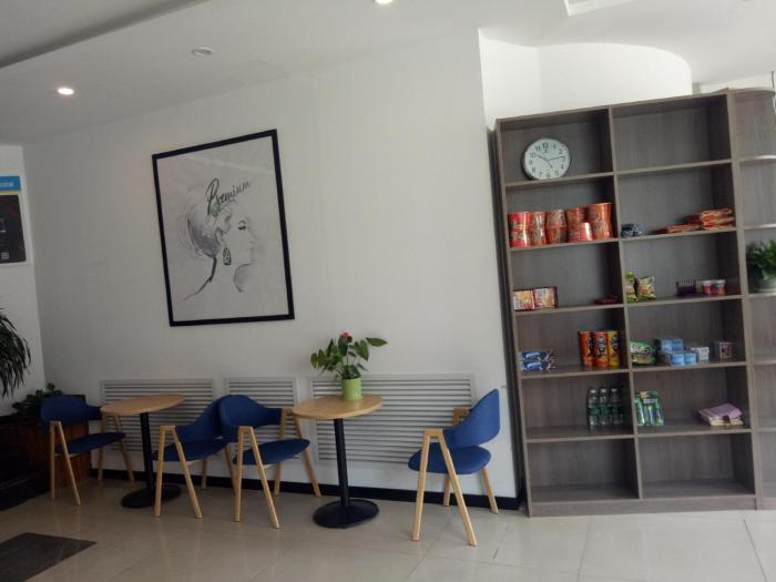7days premium shangdi tiyu university branch