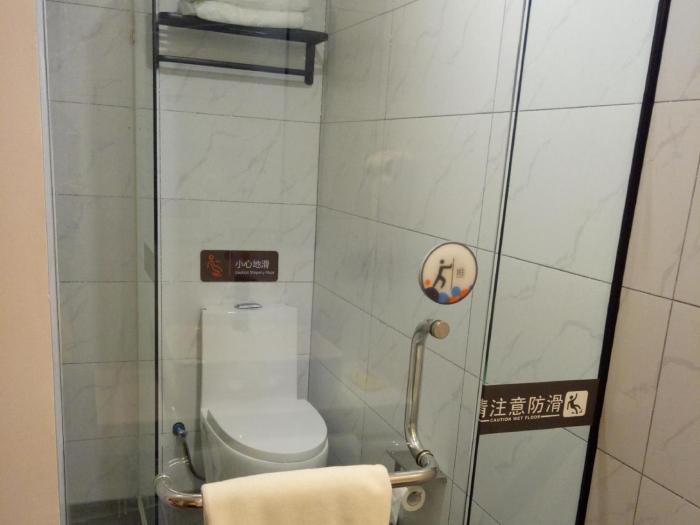 7days premium shangdi tiyu university branch