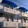 marika apartments