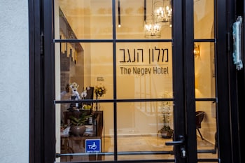 the negev hotel