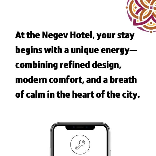 the negev hotel