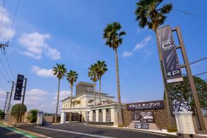 hotel c kohoku