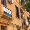 via piave 82