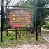 hotel quiloma ranch
