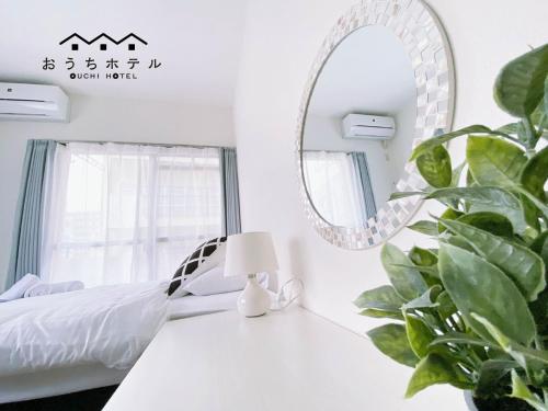 ouchi hotel itsukaichi